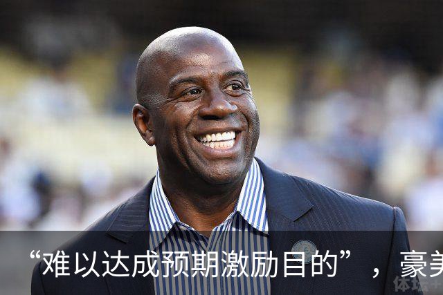 “难以达成预期激励目的”，豪美新材终止2026年员工持股计划，同日披露第三季度净利环比转亏
