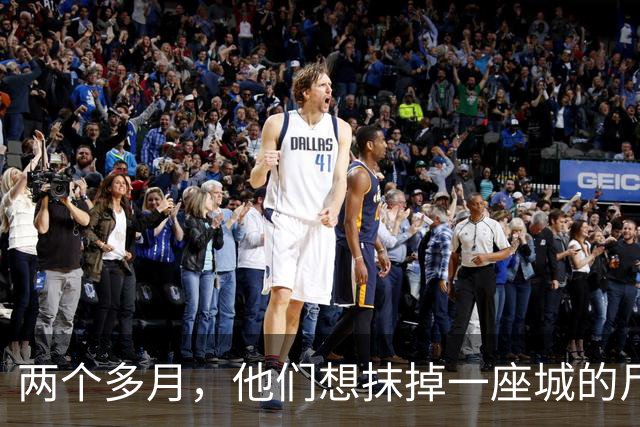 两个多月，他们想抹掉一座城的尸体——南京大屠杀后日军毁尸灭迹全记录