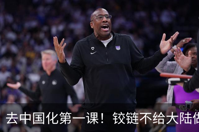 去中国化第一课！铰链不给大陆做，iPhone Duo屏幕漏液冲上热搜