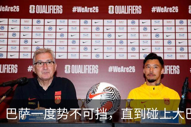 巴萨一度势不可挡，直到碰上大巴黎：4比2，半场10次射正