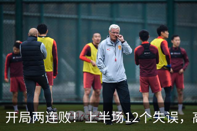 开局两连败！上半场12个失误，高速男篮客场75：89不敌浙江