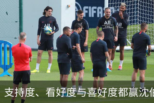 支持度、看好度与喜好度都赢沈伯洋，最新民调：蒋万安还三隐忧