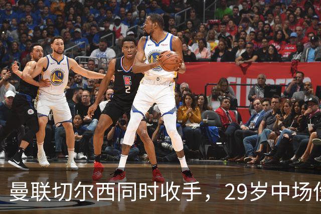 曼联切尔西同时收手，29岁中场伤情成最大变数