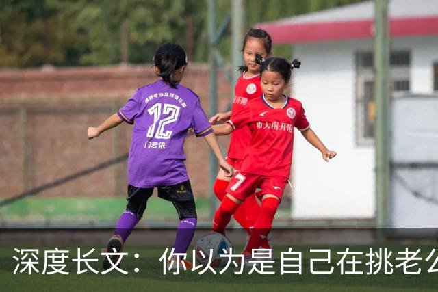 深度长文：你以为是自己在挑老公？非也，是卵子在选精子！