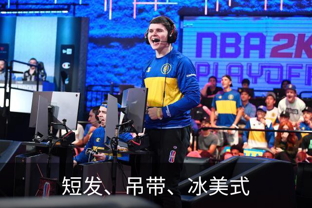 短发、吊带、冰美式