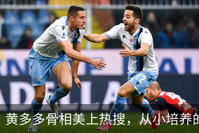黄多多骨相美上热搜，从小培养的星二代们，怎么可能差？
